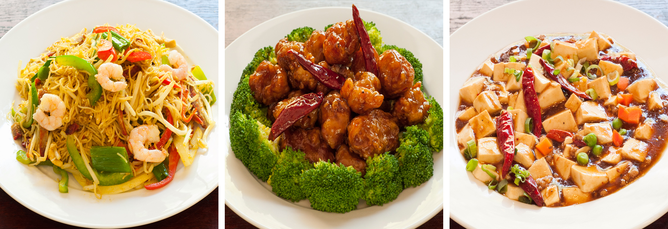 Featured Menu Item